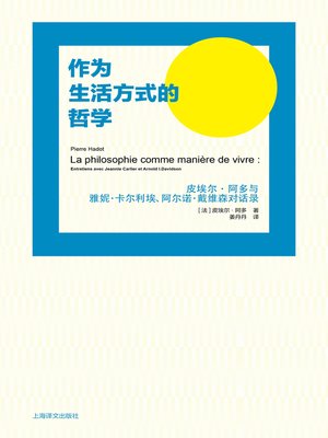 哲学と自然の鏡 35％OFF】 哲学と自然の鏡 | リチャード ローティ, Rorty